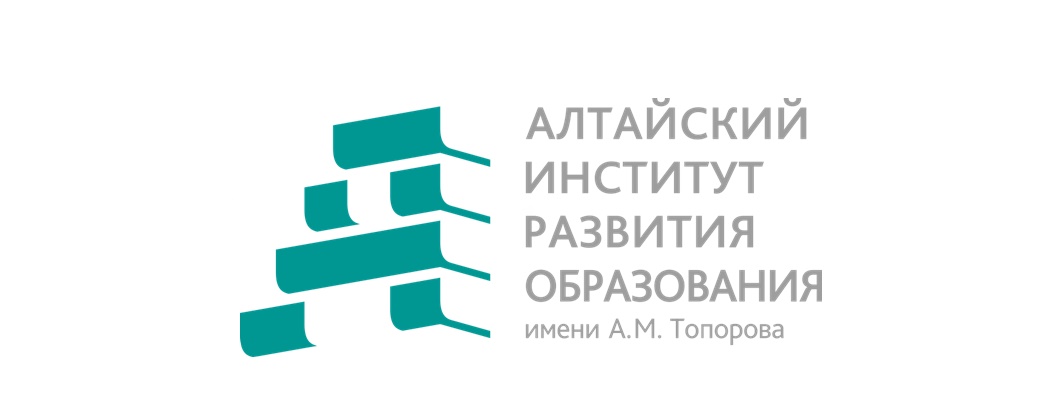 Акипкро алтайский край
