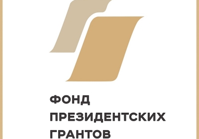 fpg-logo_0