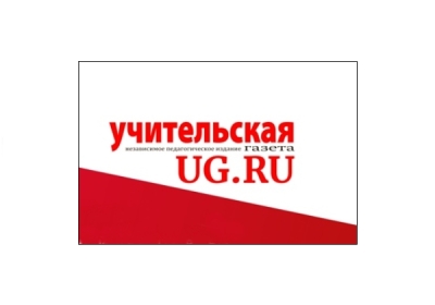 Учительская газета логотип