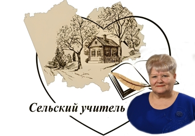 Касаткина Н.В.