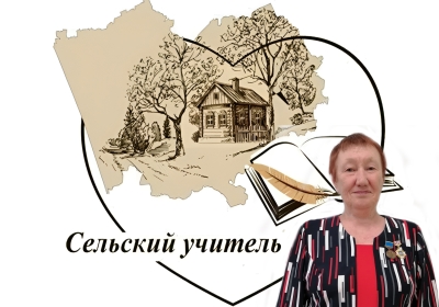 Табакаева Н.В.