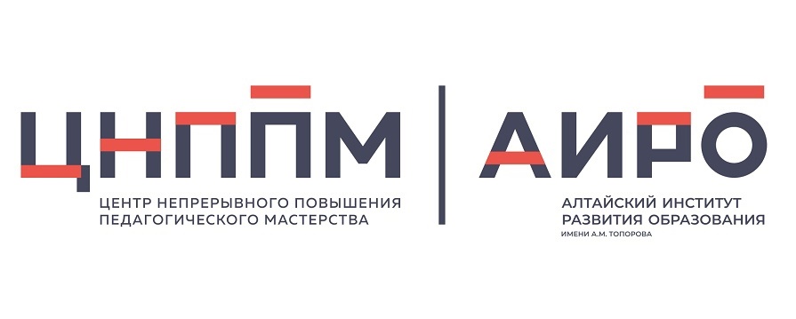 ЦНППМ АИРО лого