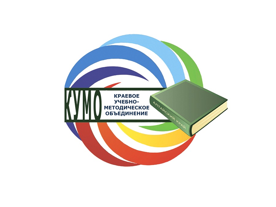 Логотип КУМО