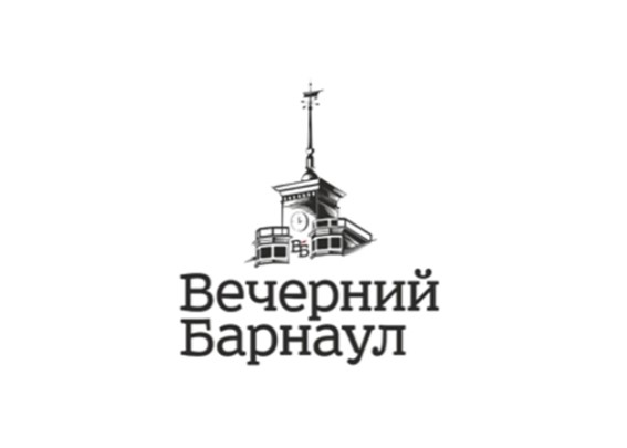 Вечерний Барнаул