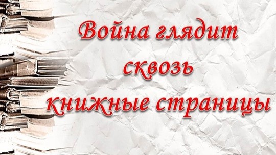 конкурс 1