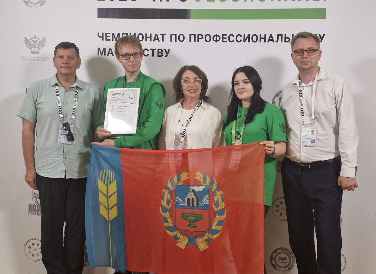 финал Профессионалы