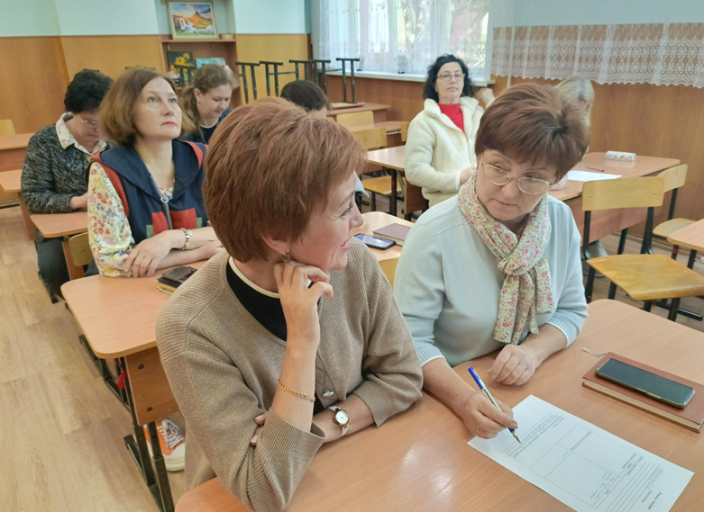 Курсы повышения квалификации