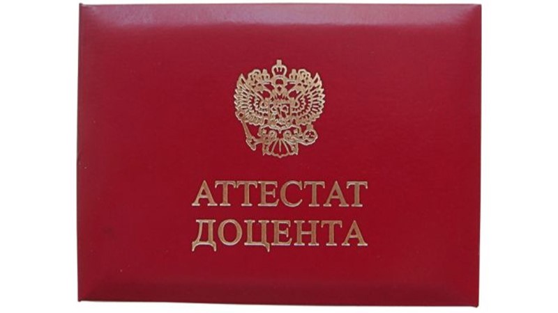 обложка новости 2