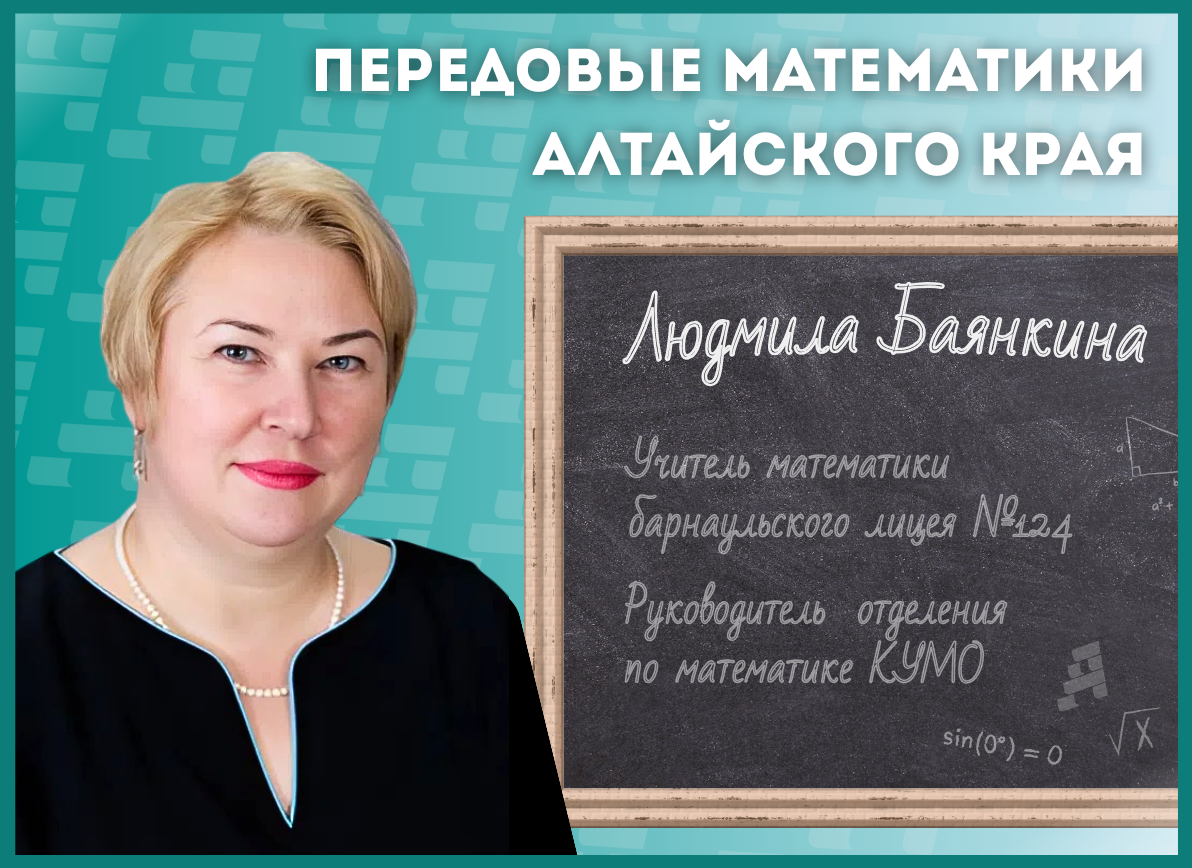 Онлайн-викторина «Семейные традиции в истории России»