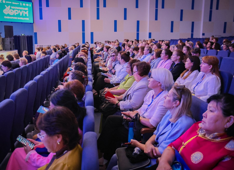 Форум воспитателей Сибири Форум воспитателей Сибири