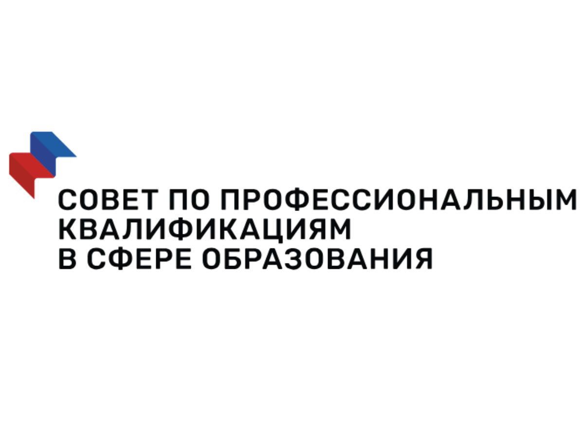 Мониторинг рынка труда
