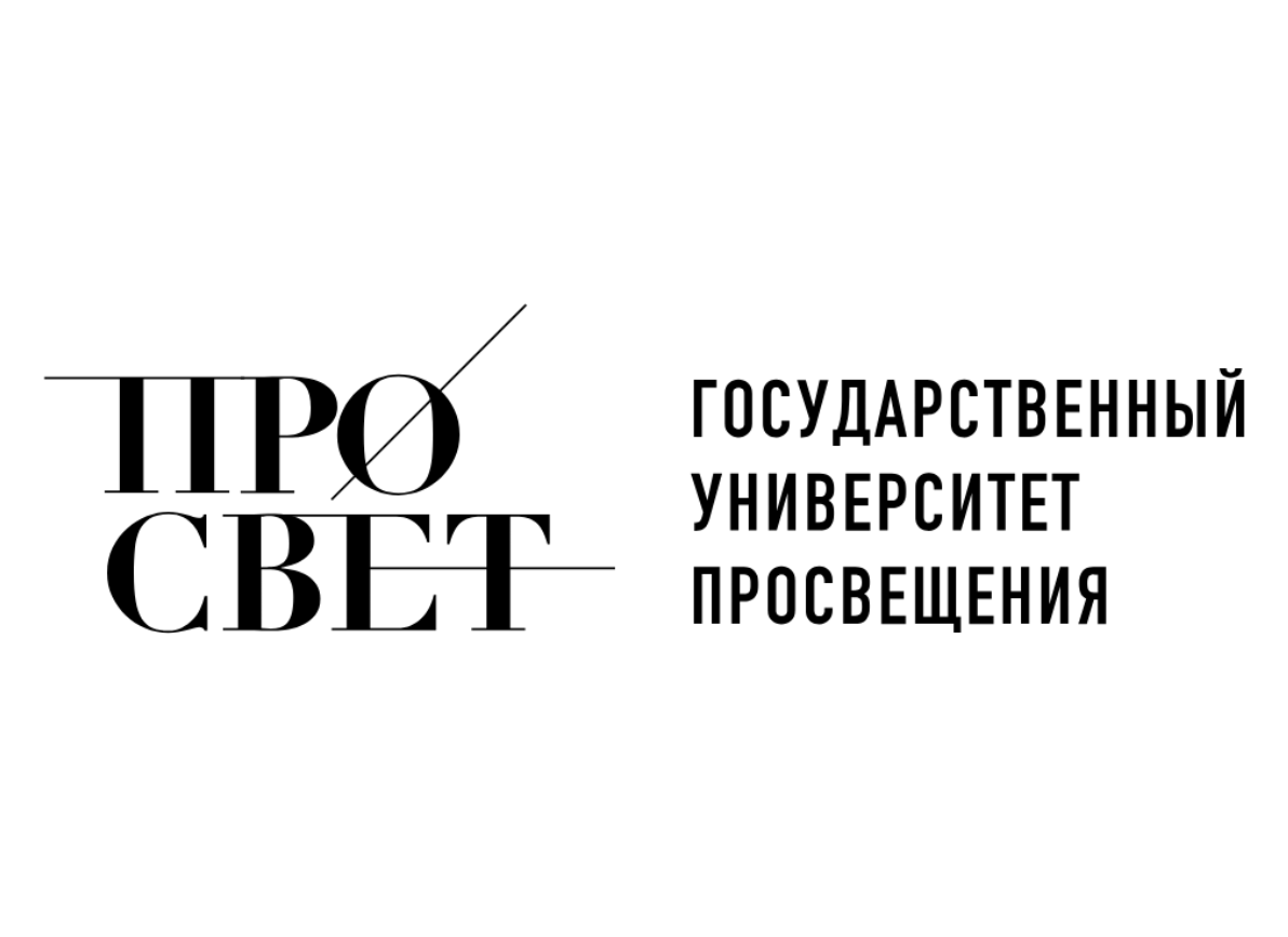 ГУП