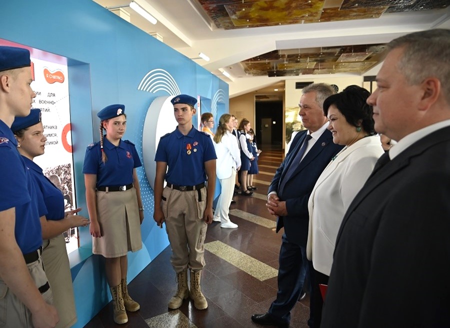 Выставка Я считаю