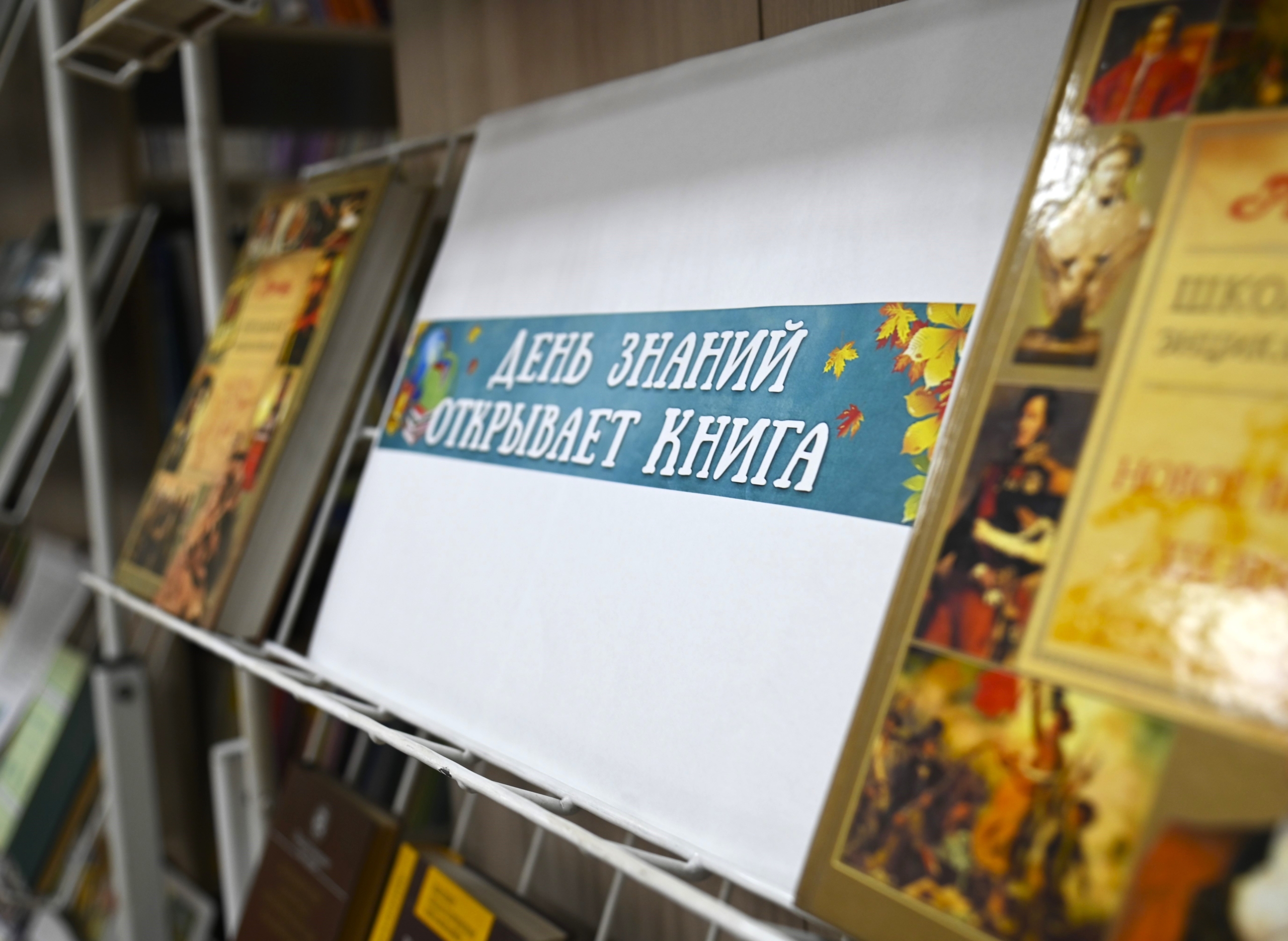 выставка в БИЦ АИРО