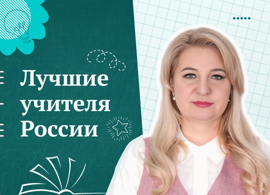 Елена Жаркова