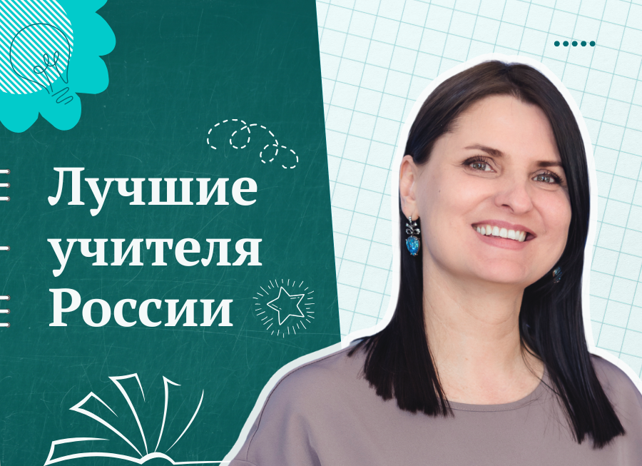 Наталья Казакова