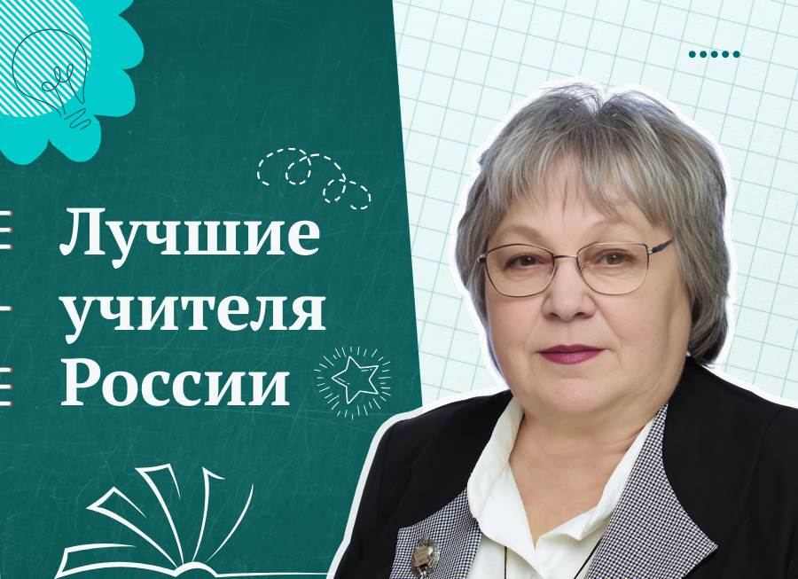 Нина Кобылина