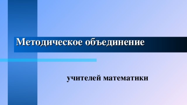 обложка 1