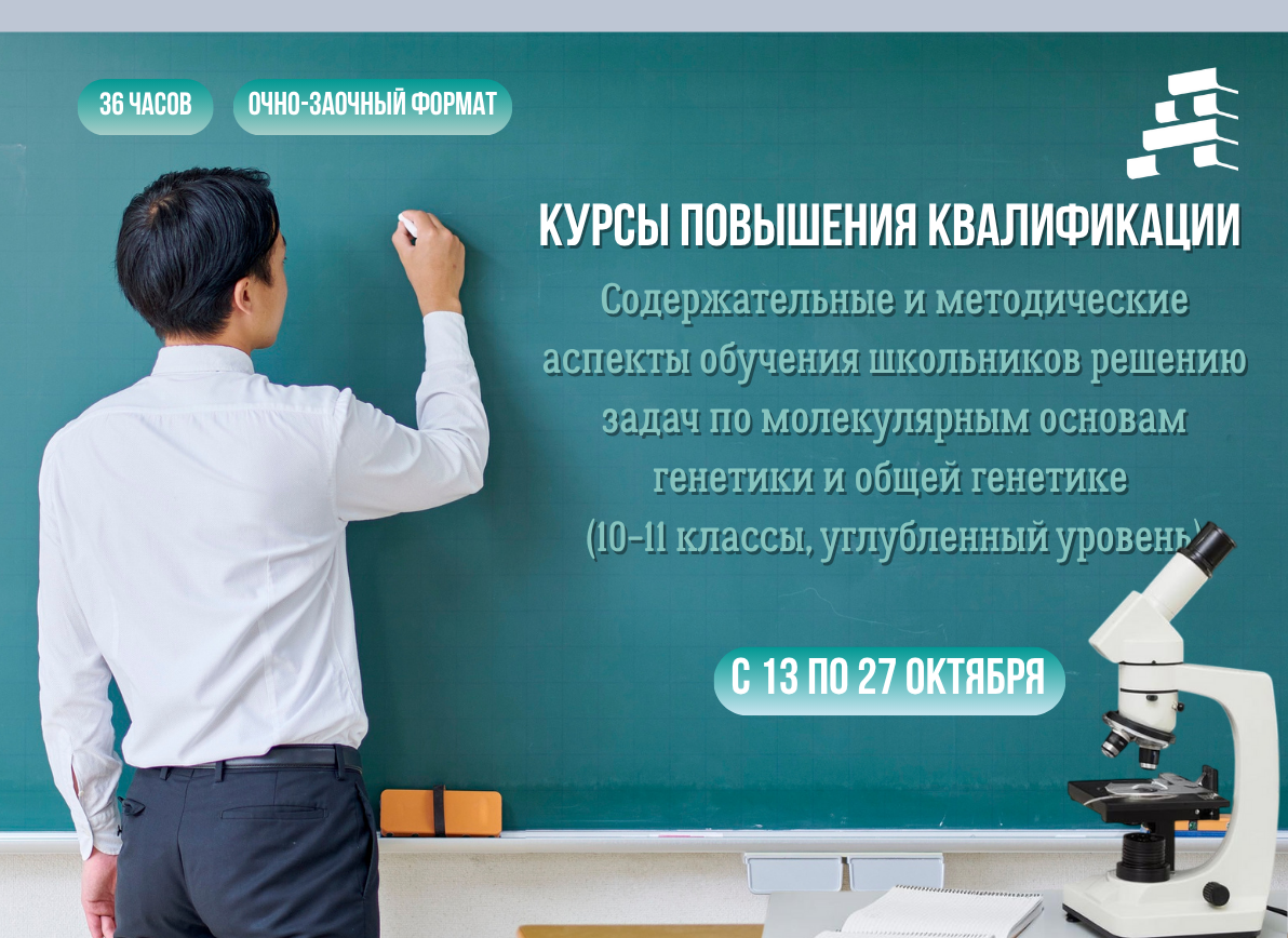 КПК