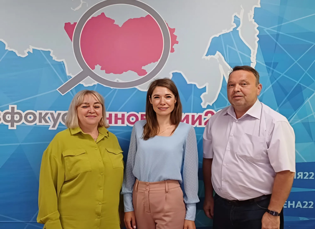 Семинар