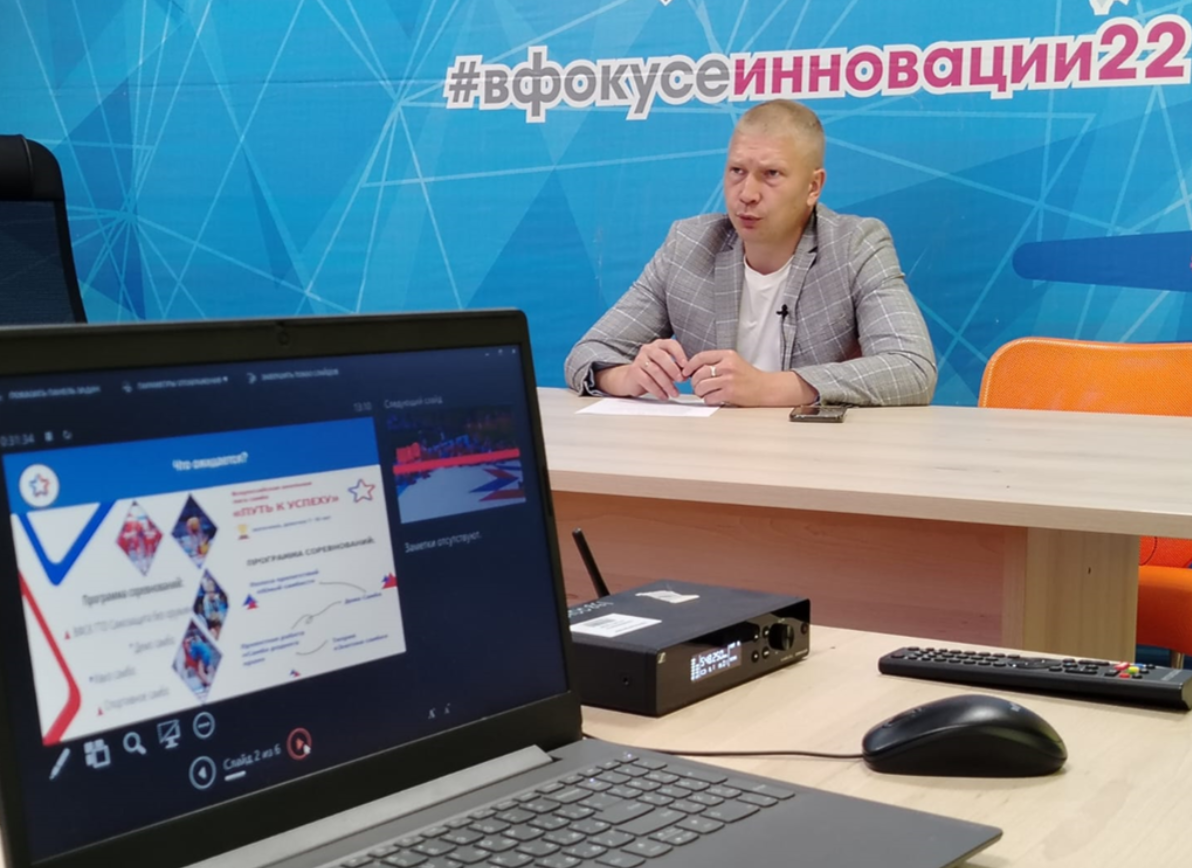 Семинар