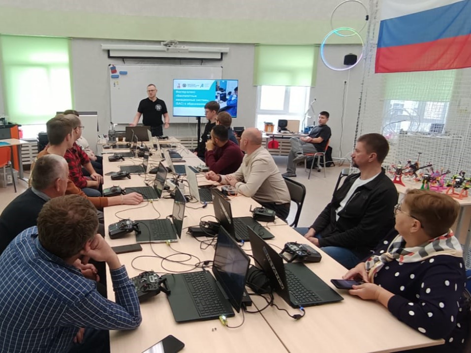 мастер-класс