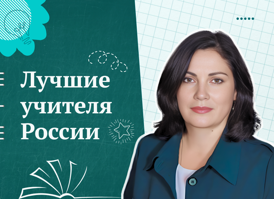 Альбина Сорокина