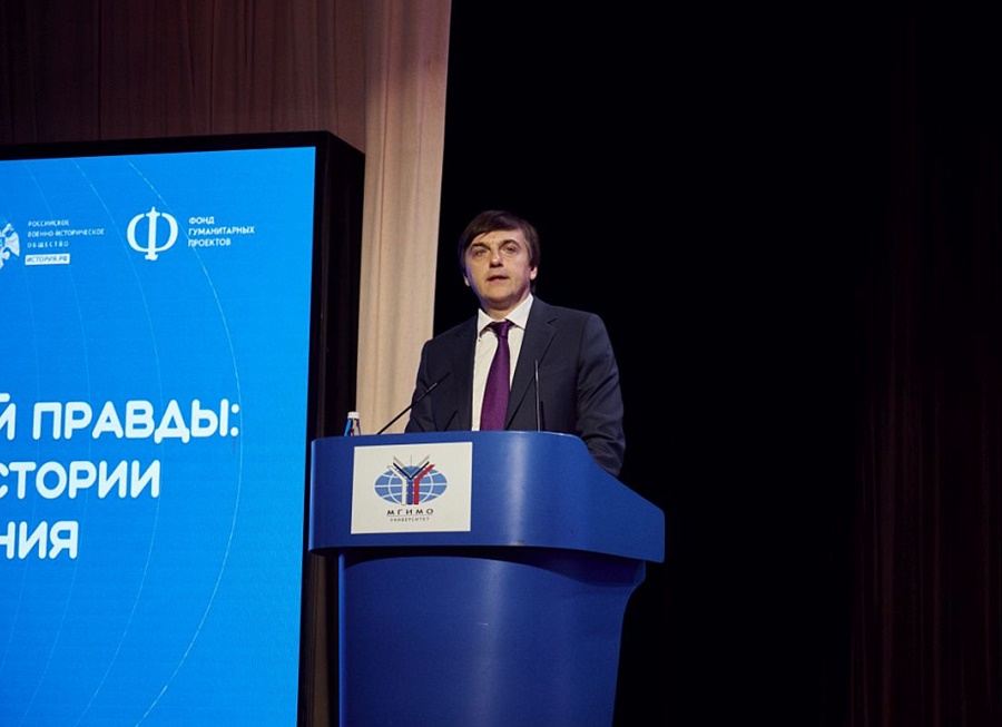 Форум