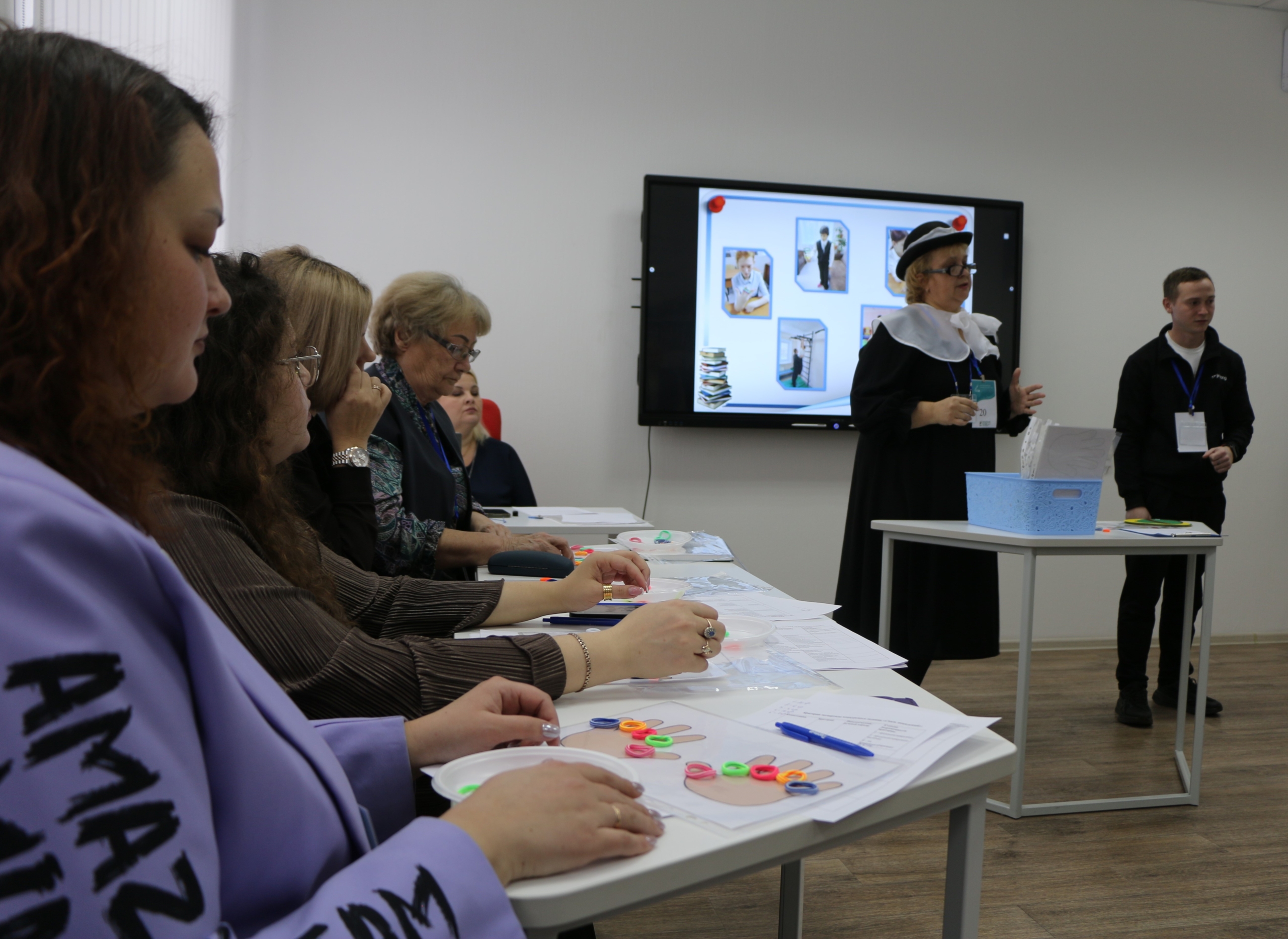 Молодой педагог + наставник Молодой педагог + наставник