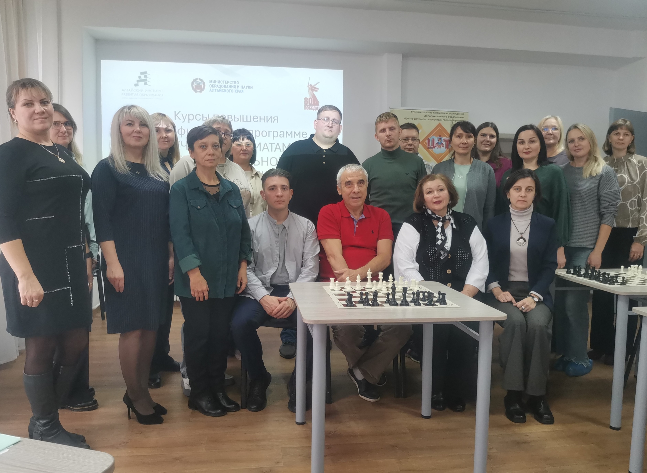 КПК шахматы