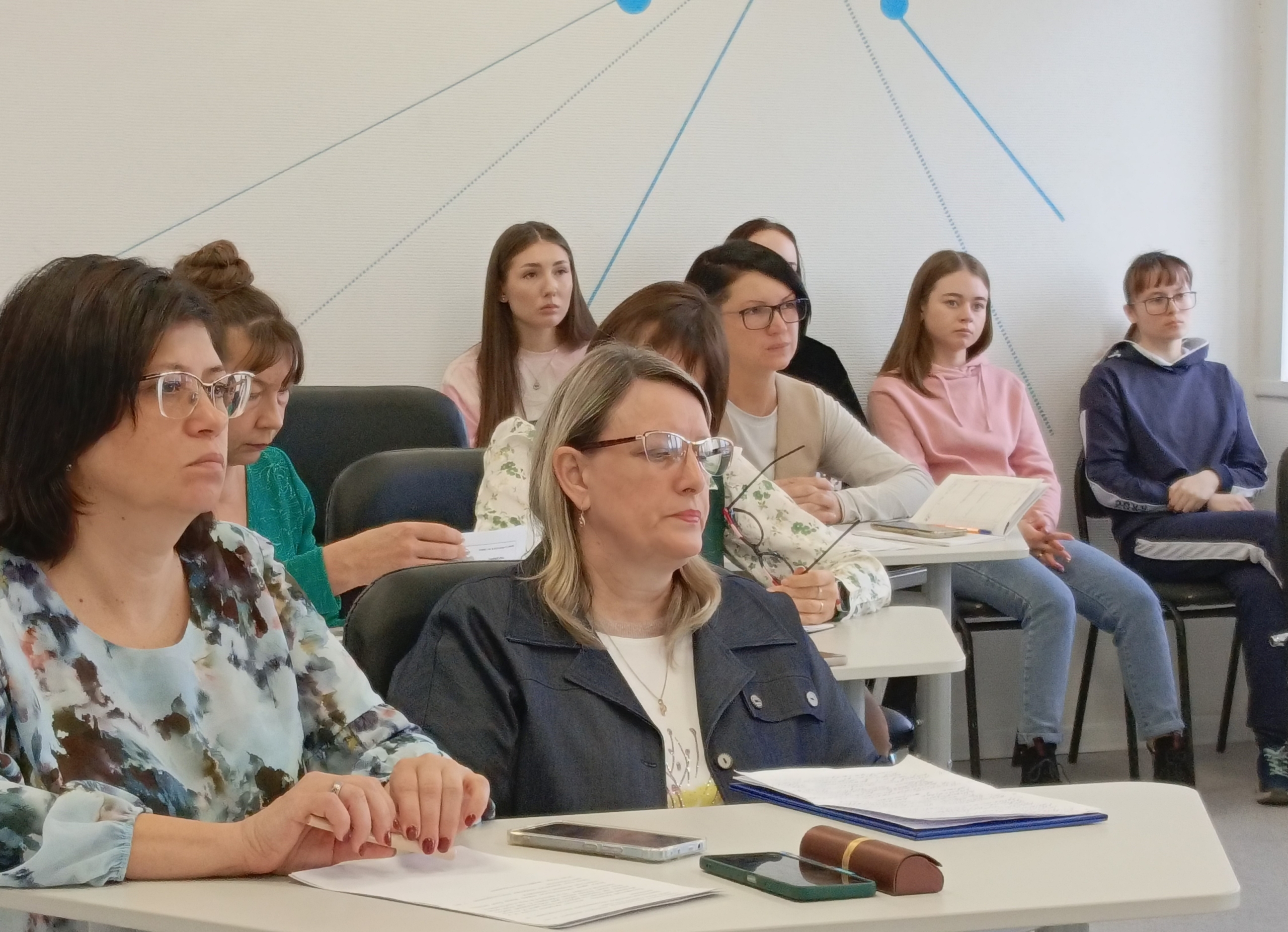 дискуссионная площадка дискуссионная площадка