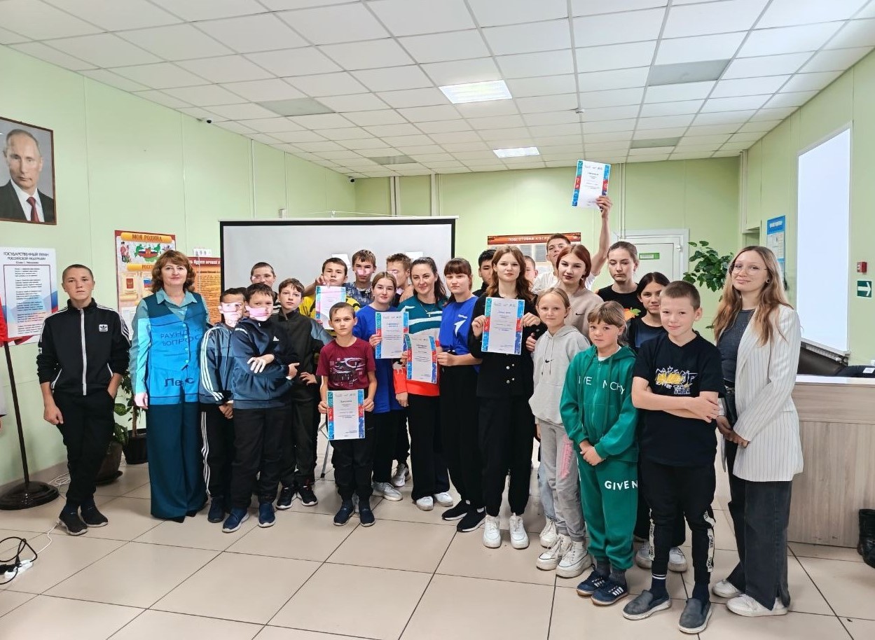 ЛОС ЛОС