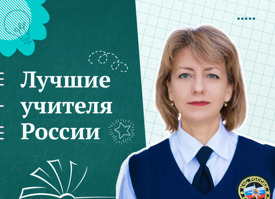Мария Степанова Мария Степанова
