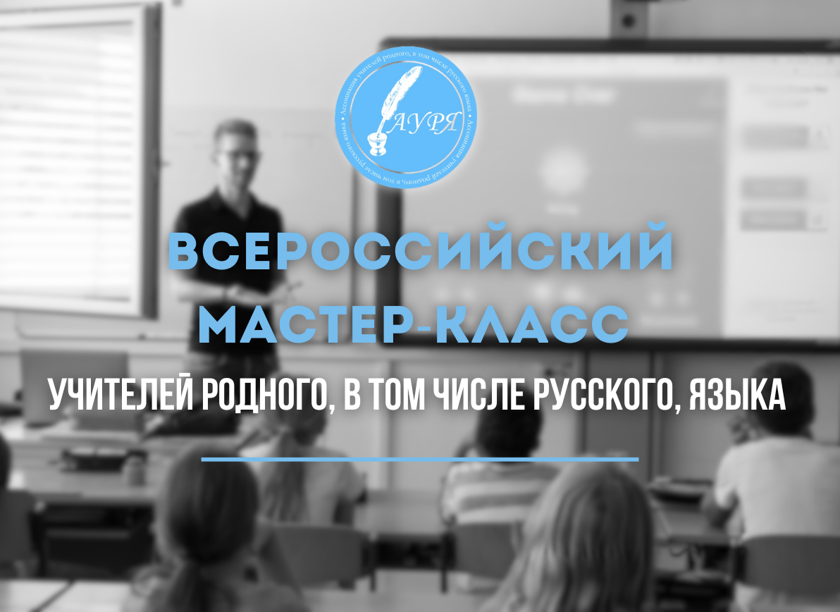 ВМК-2025