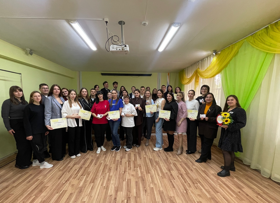 Педагогический триатлон