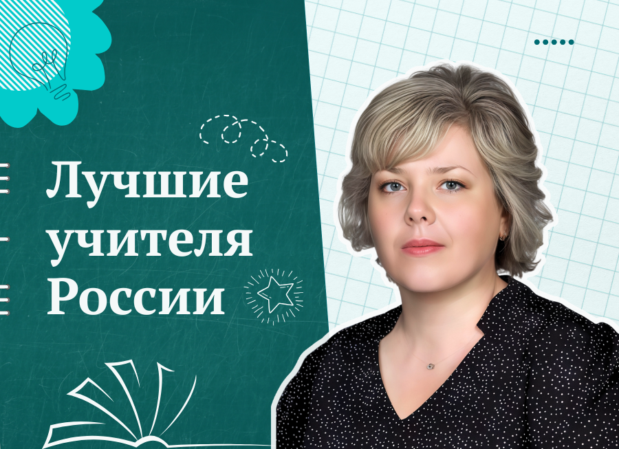 Ольга Погонина