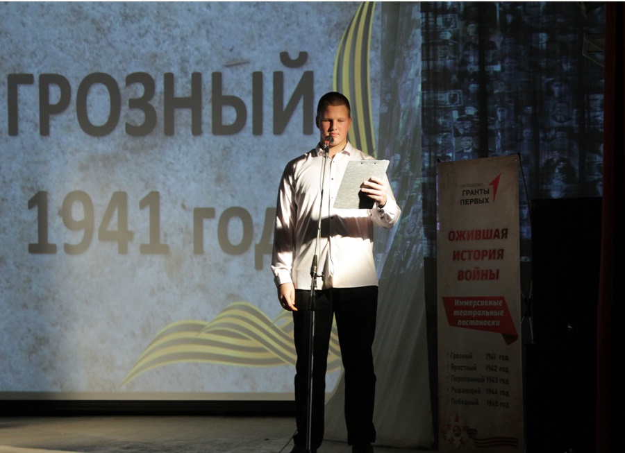 Постановка