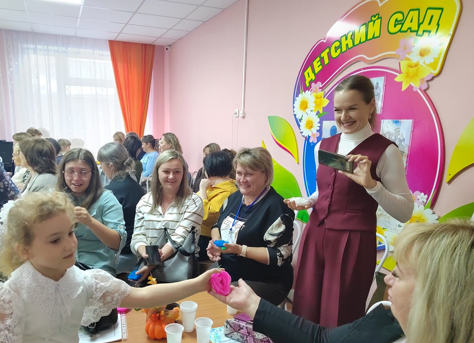 Семинар