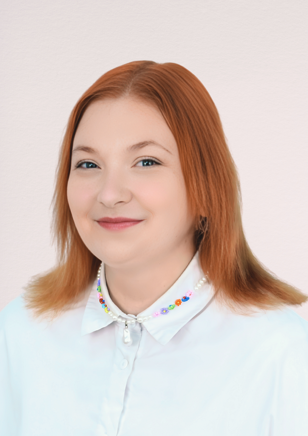 Таксанова холодная