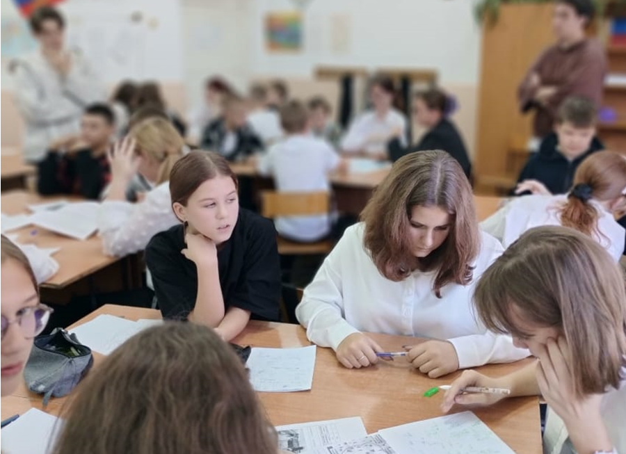Участники образовательного события