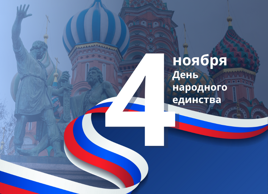 4.11.25_сайт2 4.11.25_сайт2