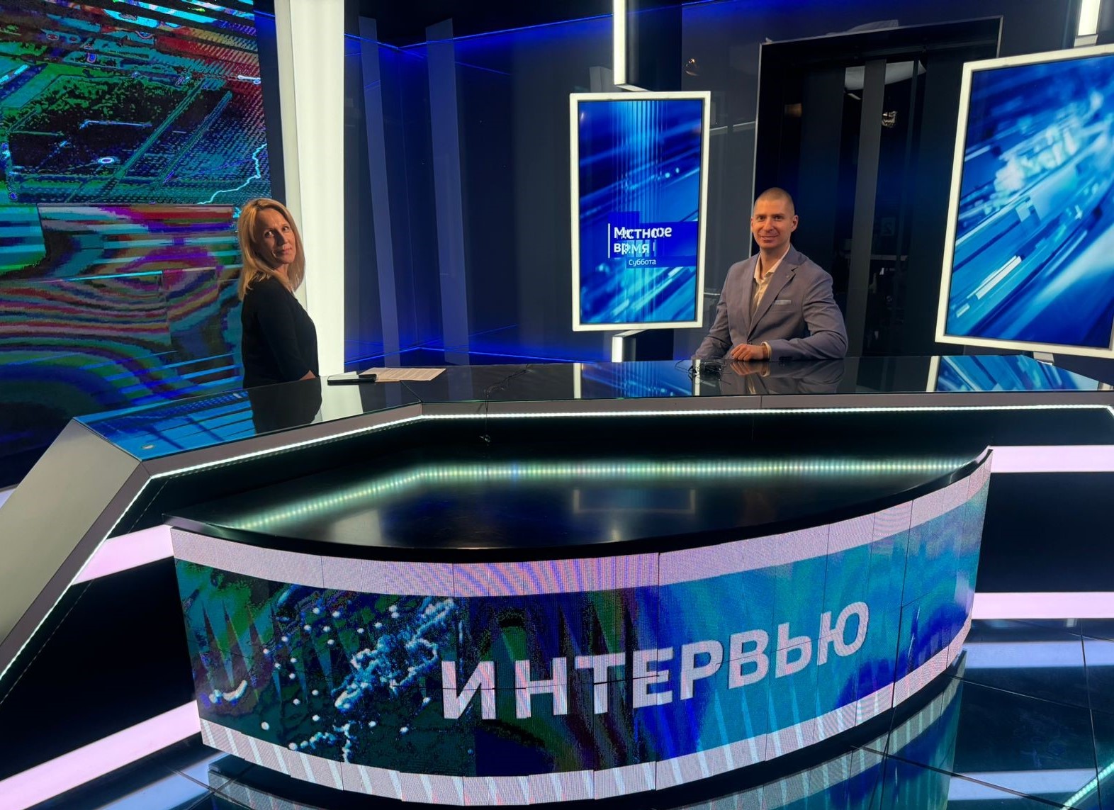 Вести Алтай