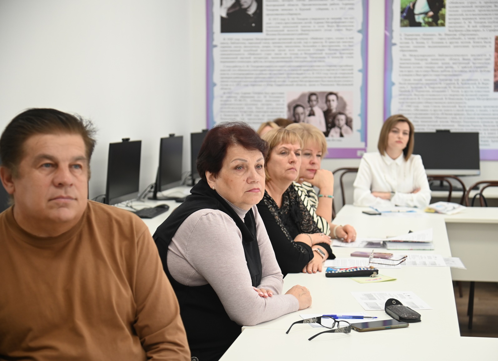 Дискуссионная площадка