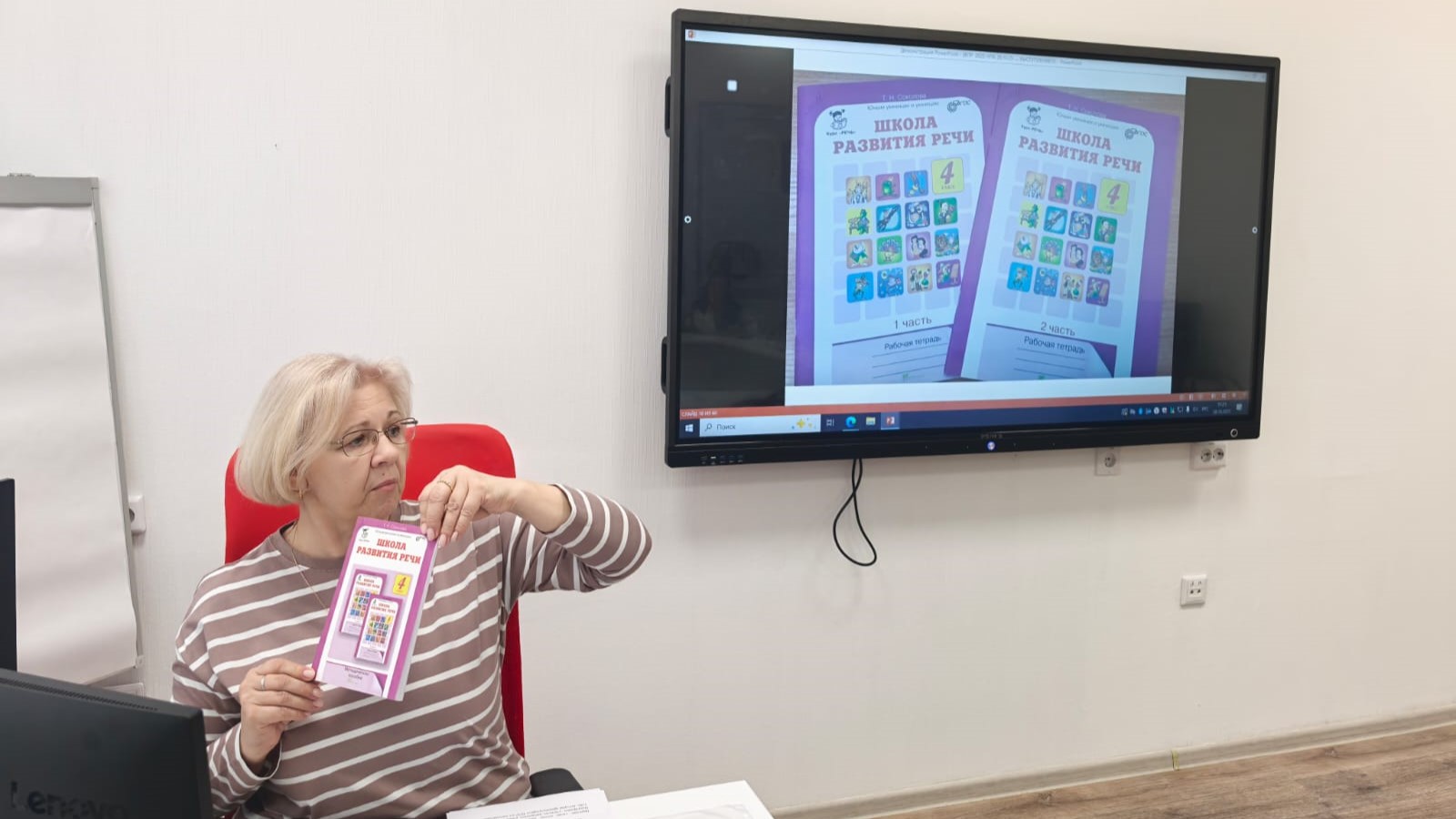 IMG-20251028_фото 7