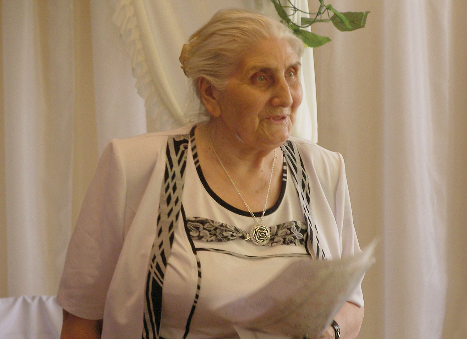 Л. П. Ерёмина