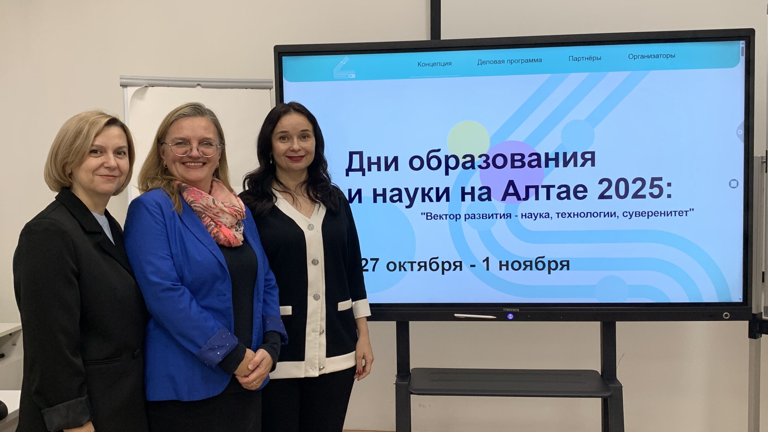 обложка ист и общ