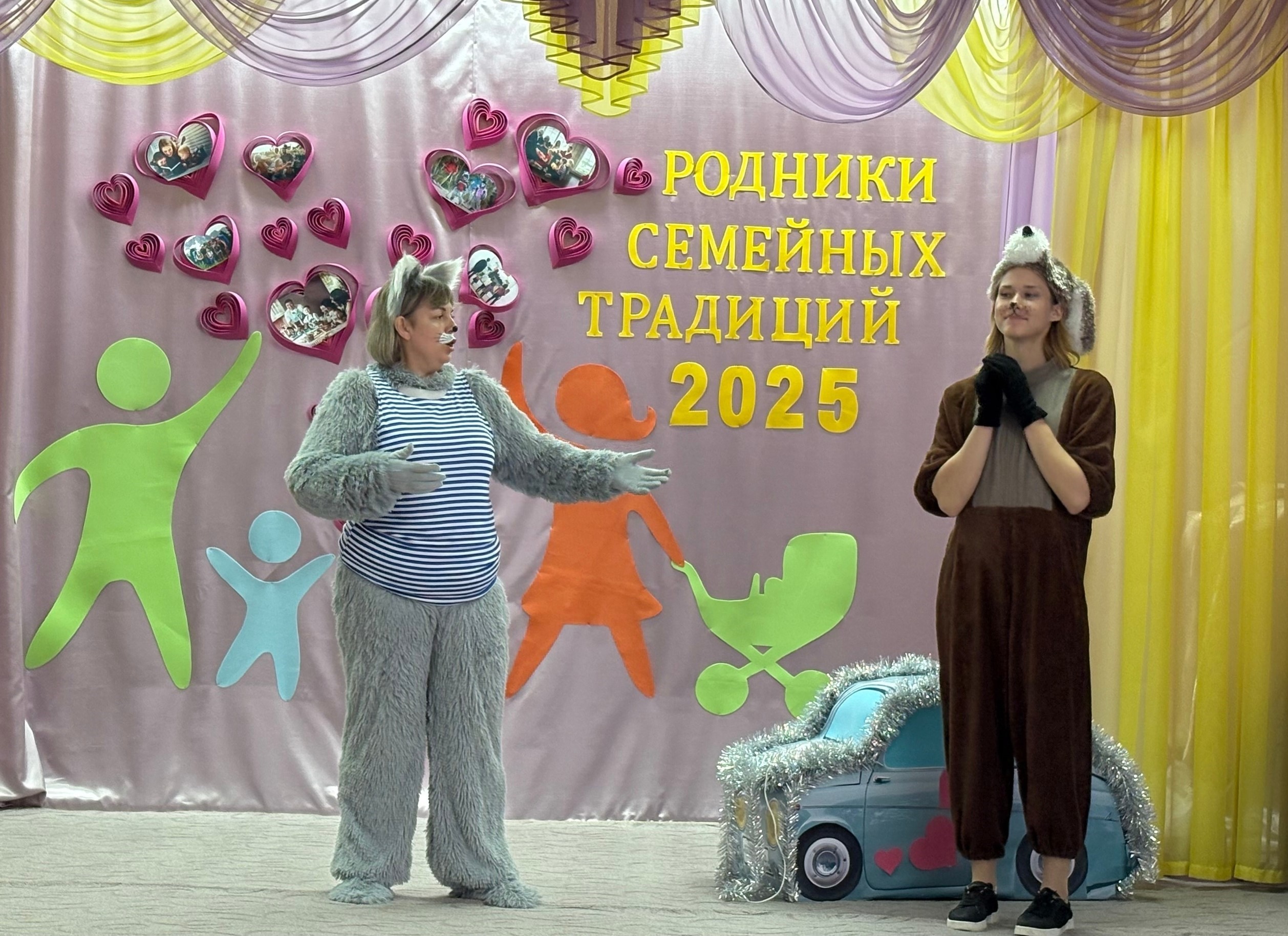 Родники семейных традиций Родники семейных традиций