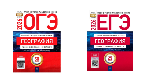 Снимок экрана 2025-11-21 152233