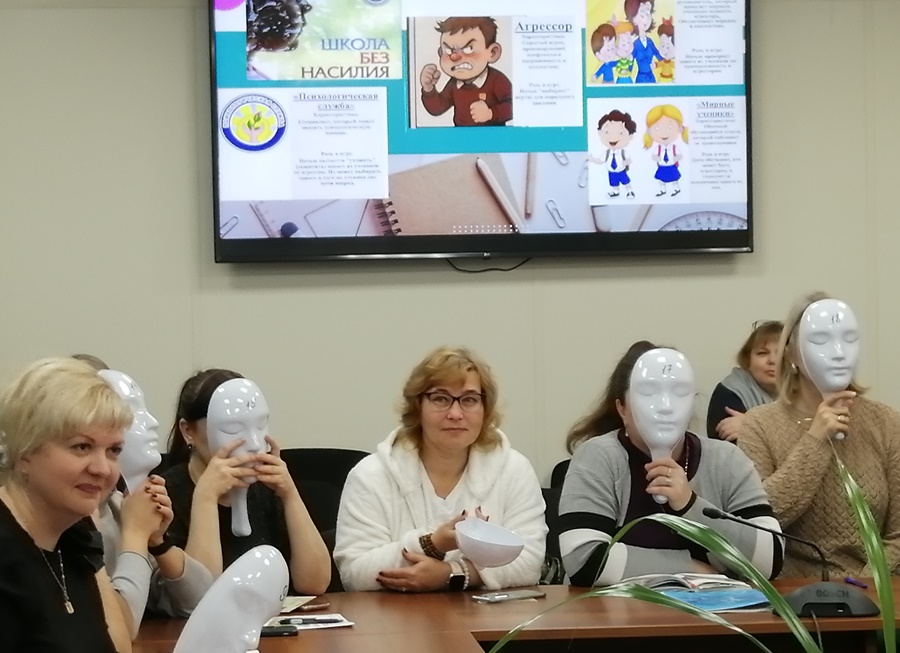 Заседание секции