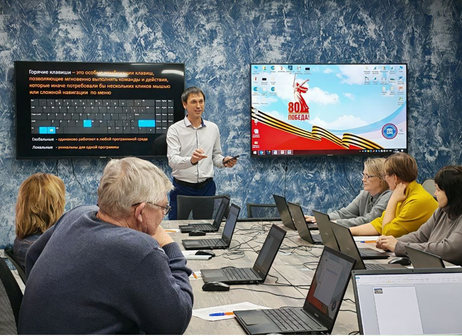 День педагогического мастерства День педагогического мастерства